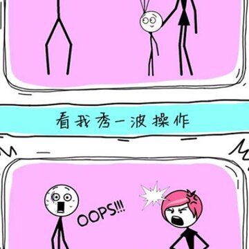 ��Ż���