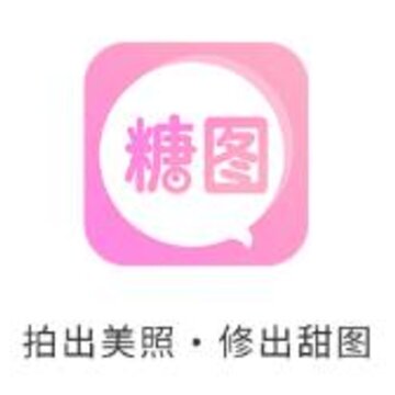 ��ͼapp