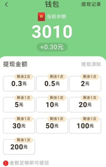������ְ�app