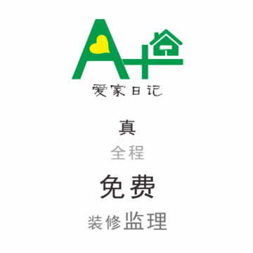 360截图17571116467939.png