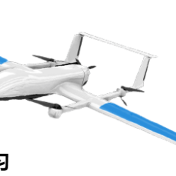 Flyer Tech
