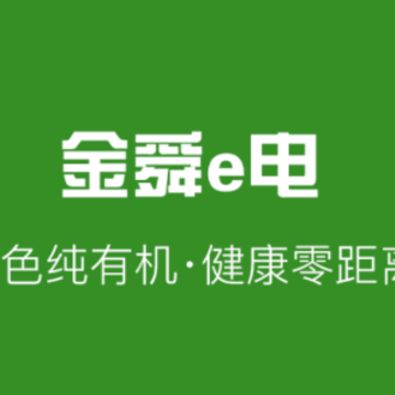 ��˴e��app