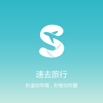��ȥ����app