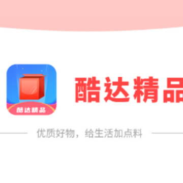 ��ﾫƷapp