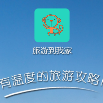 ���ε��Ҽ�app