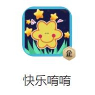 ������app