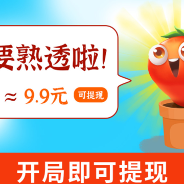 阳光小农场 阳光小农场
