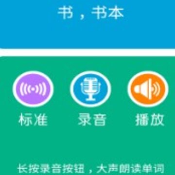 ����Ӣ��һ�꼶��