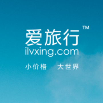 爱旅行app 爱旅行app