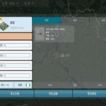 拯救行尸世界 拯救行尸世界