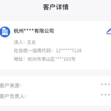 仟金顶app 仟金顶app