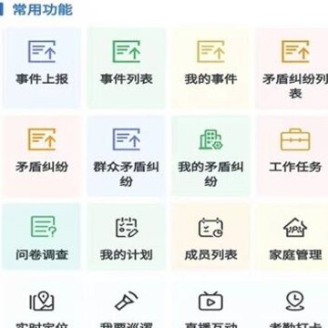 ů������app