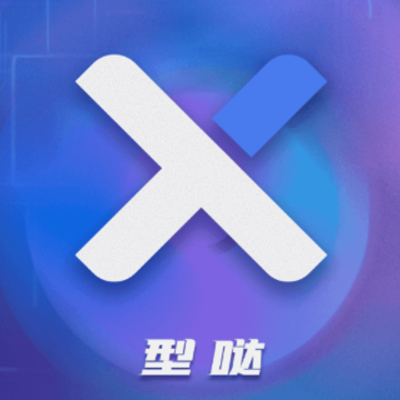 型哒app 型哒app