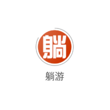����app
