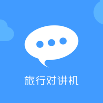 ���жԽ���app