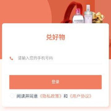 �Һ���app