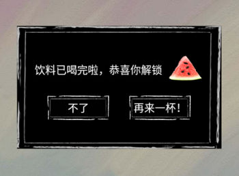 �ֻ���ˮģ����