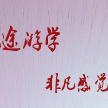 ��;����app