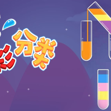 ˮ�ʷ�����Ϸ