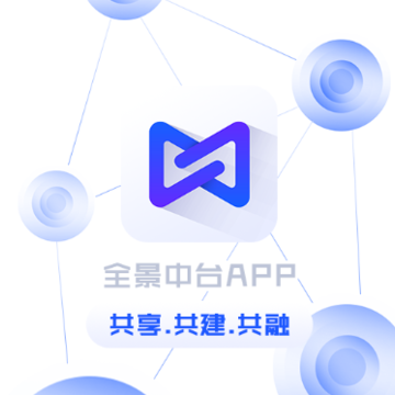 360截图18750818107105107.png