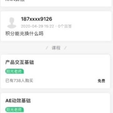 ȦT����app