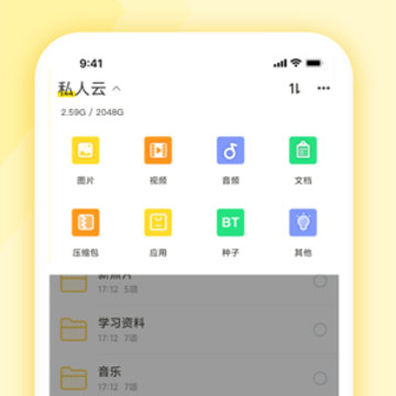 ��������app