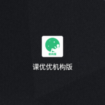 �����Ż�����app