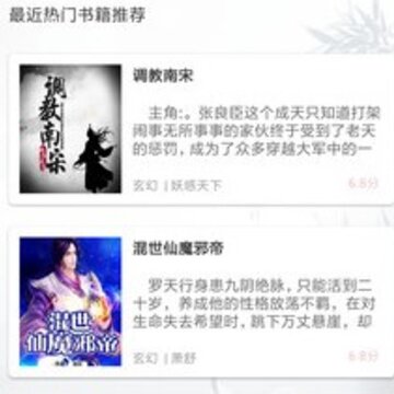洛书 洛书