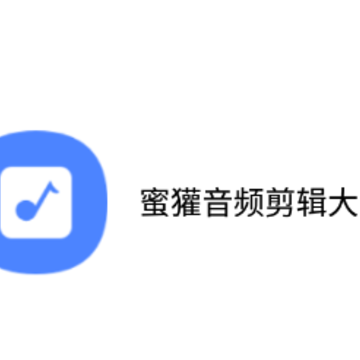 �����Ƶ������ʦapp