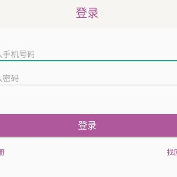 360鎴浘20210807093448529.jpg 360鎴浘20210807093448529.jpg