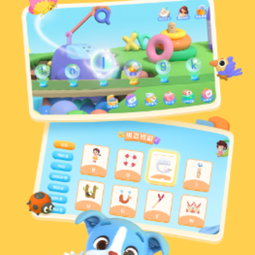 ���ƴ��app
