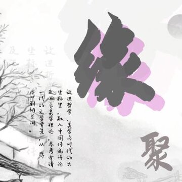 黄历运势黄道吉日app 黄历运势黄道吉日app