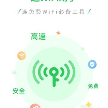 ��WiFi����app
