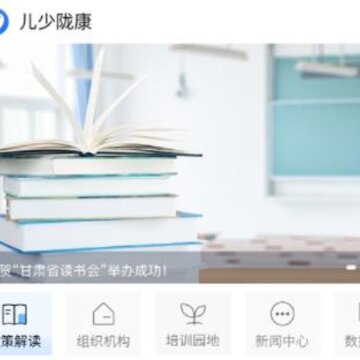 ����¤��app