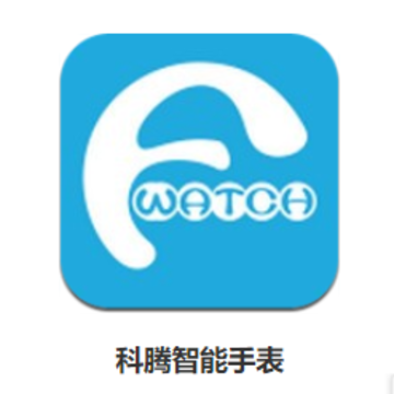 科腾智能手表app 科腾智能手表app
