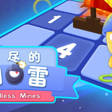 �޾���ɨ��
