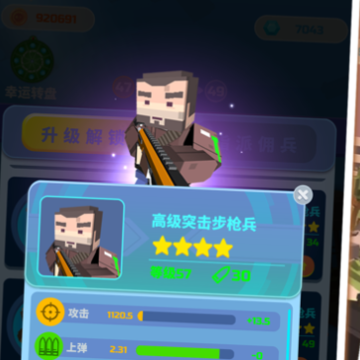 ��ʬ������Ϸ����iOS