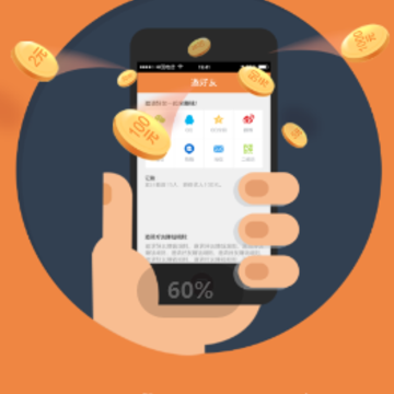 ţ���ڰ�app