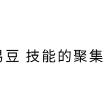 快易豆app 快易豆app