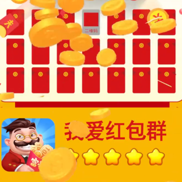 �Ұ����Ⱥapp