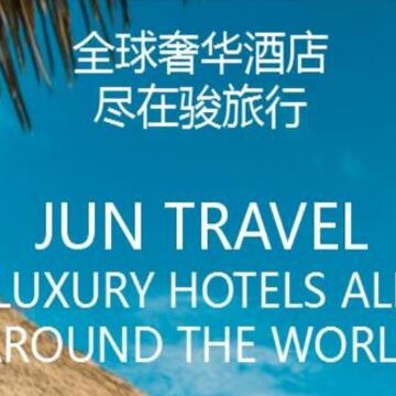 360鎴浘20210809092058130.jpg 360鎴浘20210809092058130.jpg