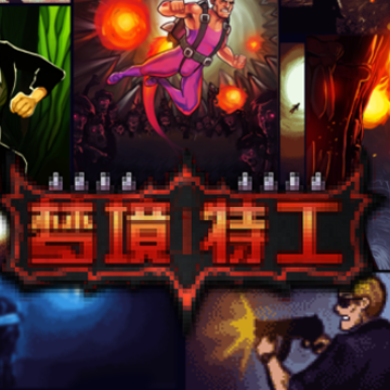 �ξ��ع�iOS��