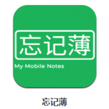 ���Ǳ�app