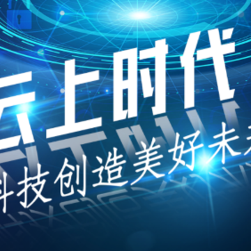 宏智宝app 宏智宝app