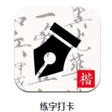 ���ִ�app