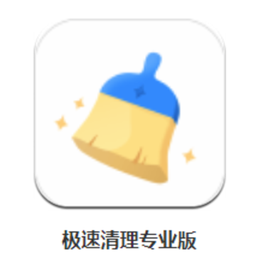 ��������רҵ��app