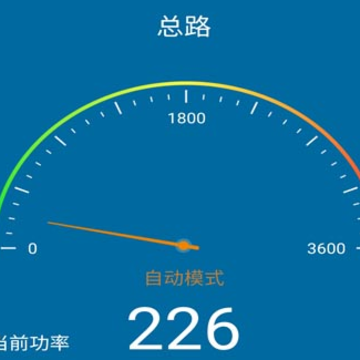 明正智慧电箱企业版 明正智慧电箱企业版