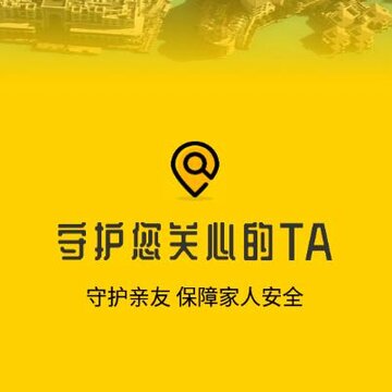 小丫虚拟位置定位精灵app 小丫虚拟位置定位精灵app