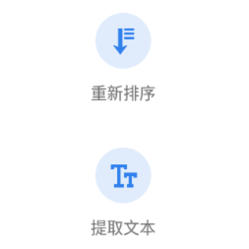 PDF�༭��app