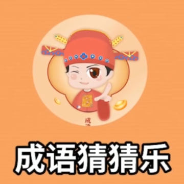 ����²��ֺ����
